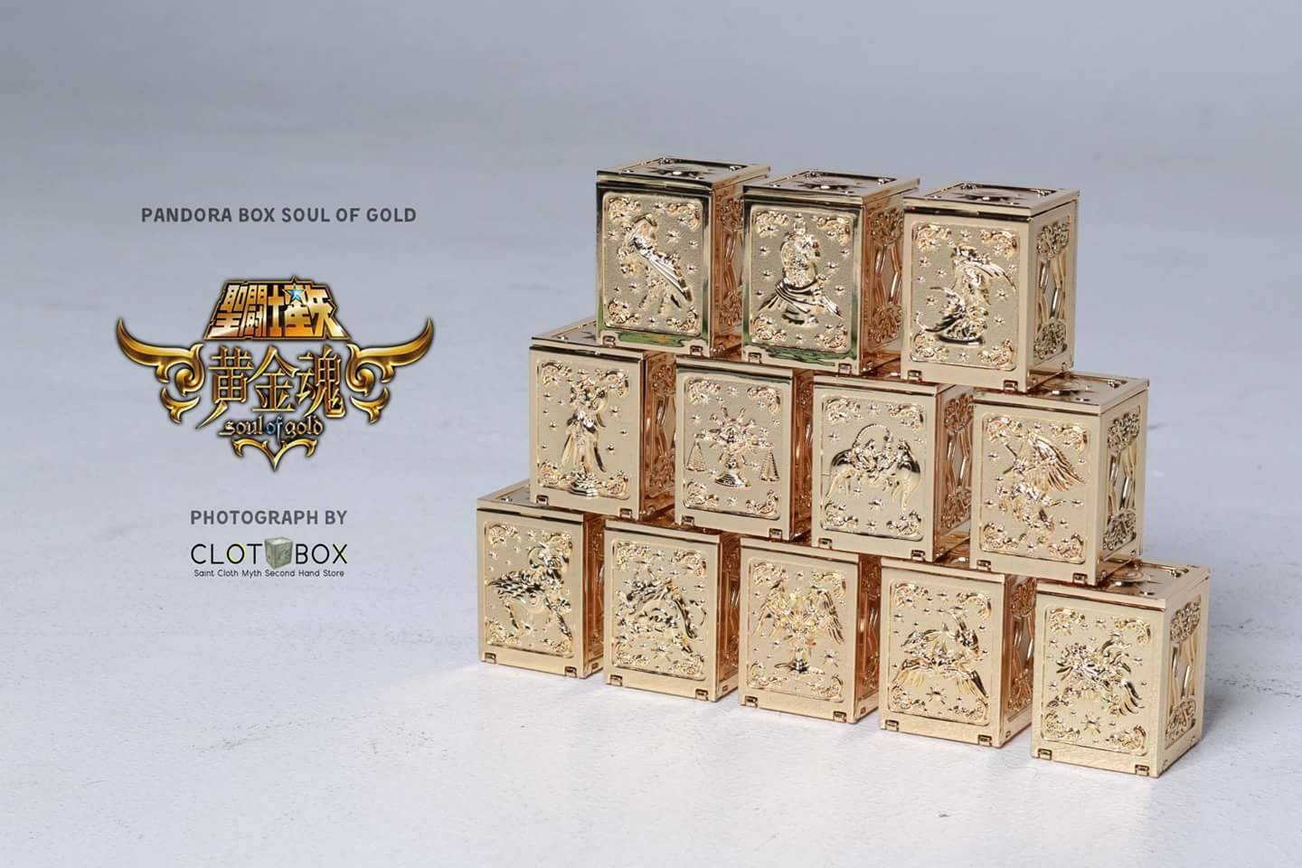 Pandora Box 12 God Cloth Gold Die cast NEW