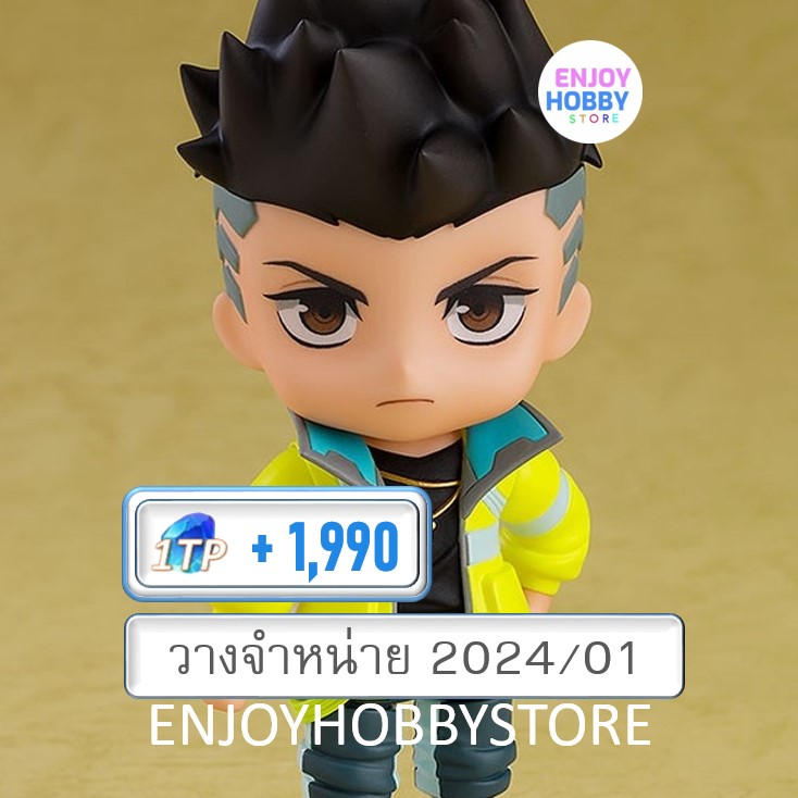 พรีออเดอร์ Nendoroid David Cyberpunk Edgerunners (วางจำหน่าย 2024/01)