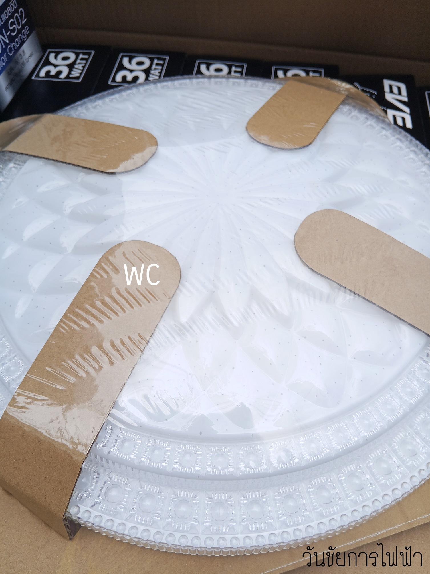 EVE โคมไฟซาลาเปา 3สี 3แสง พร้อมหลอด ติดเพดานแอลอีดี ICON-S02 เปลี่ยนสี 3in1 36 วัตต์ LED Ceiling Lamp ICON-S02 36w