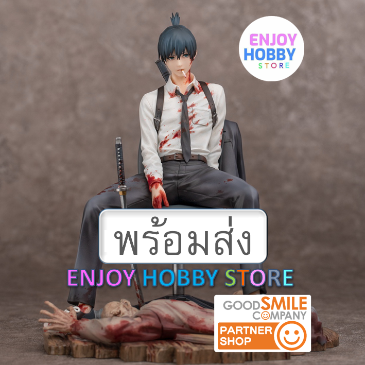 พร้อมส่ง scale Chainsaw Man Aki Hayakawa 1/7