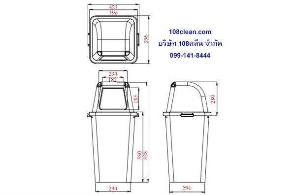 ถังขยะพลาสติกใส ทรงเหลี่ยม ฝาช่องทิ้ง 60 ลิตร