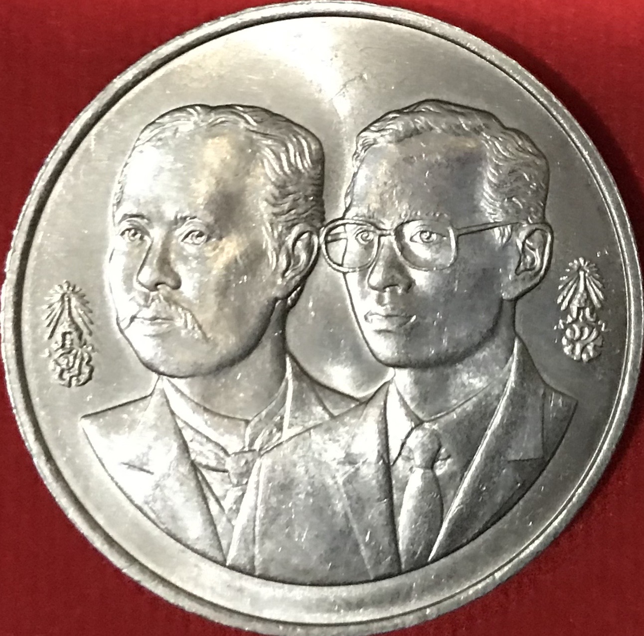 100 ปี กระทรวงเกษตรและสหกรณ์
