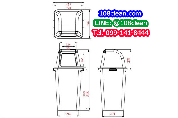 ถังขยะทรงเหลี่ยม พร้อมฝาครอบทรงสูง 60 ลิตร