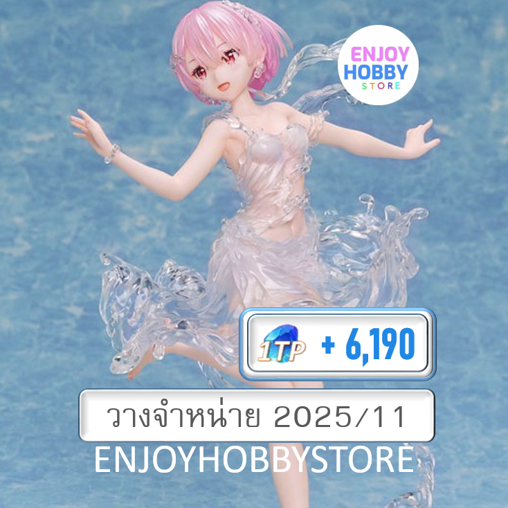 P scale Ram AquaDress 1/7 (ปิด27/10 วางจำหน่าย 2025/11)