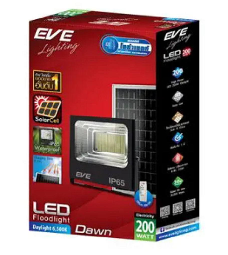 EVE สปอร์ตไลท์โซล่าเซลล์ LED Dawn 200W พร้อมรีโมท และ พร้อมแผงโซล่าเซลล์ เดย์ไลท์ วอร์มไวท์ EVE A1