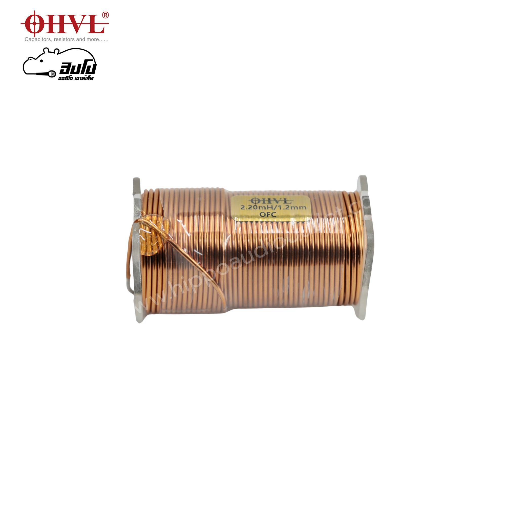 OHVL L.Iron Core Type #7 2.2mH/1.2mm. (SP1)