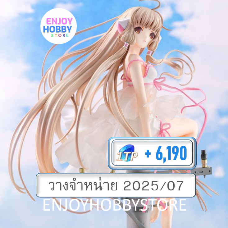 พรีออเดอร์ scale Chobits Chi Soothing breeze (ปิด 14/12 วางจำหน่าย 2025/06)