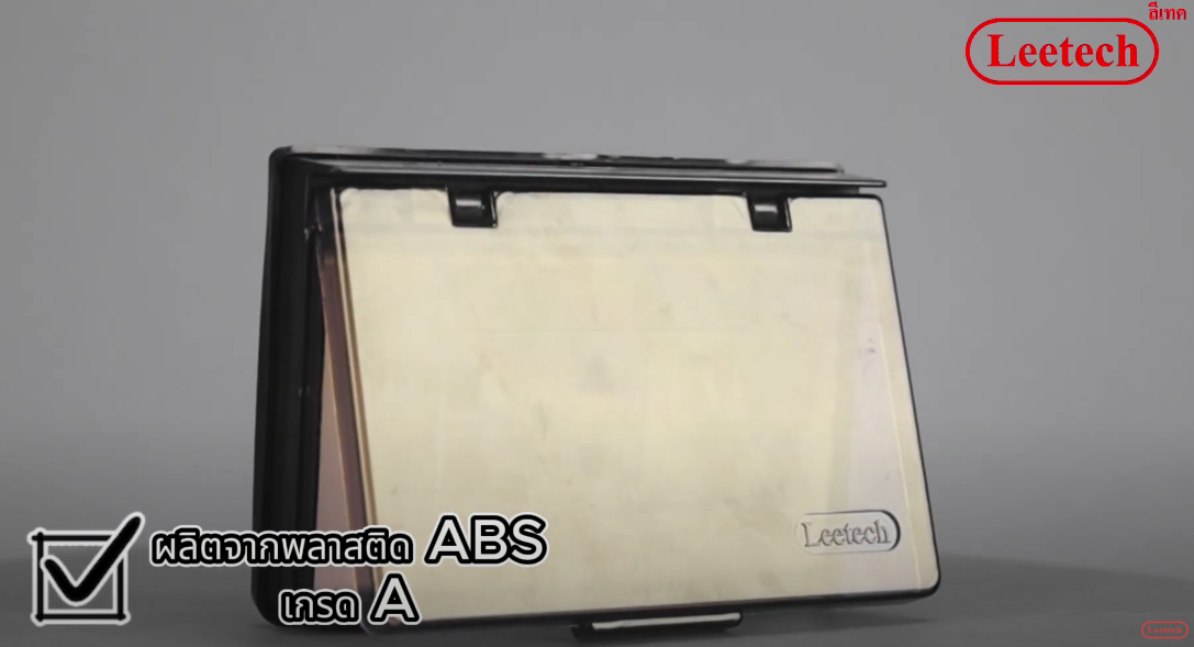 ฝาครอบกันน้ำใส LEETECH รุ่น L-CR214K สีดำ Leetech สีดำใส แนวนอน ฝาใส 1อัน