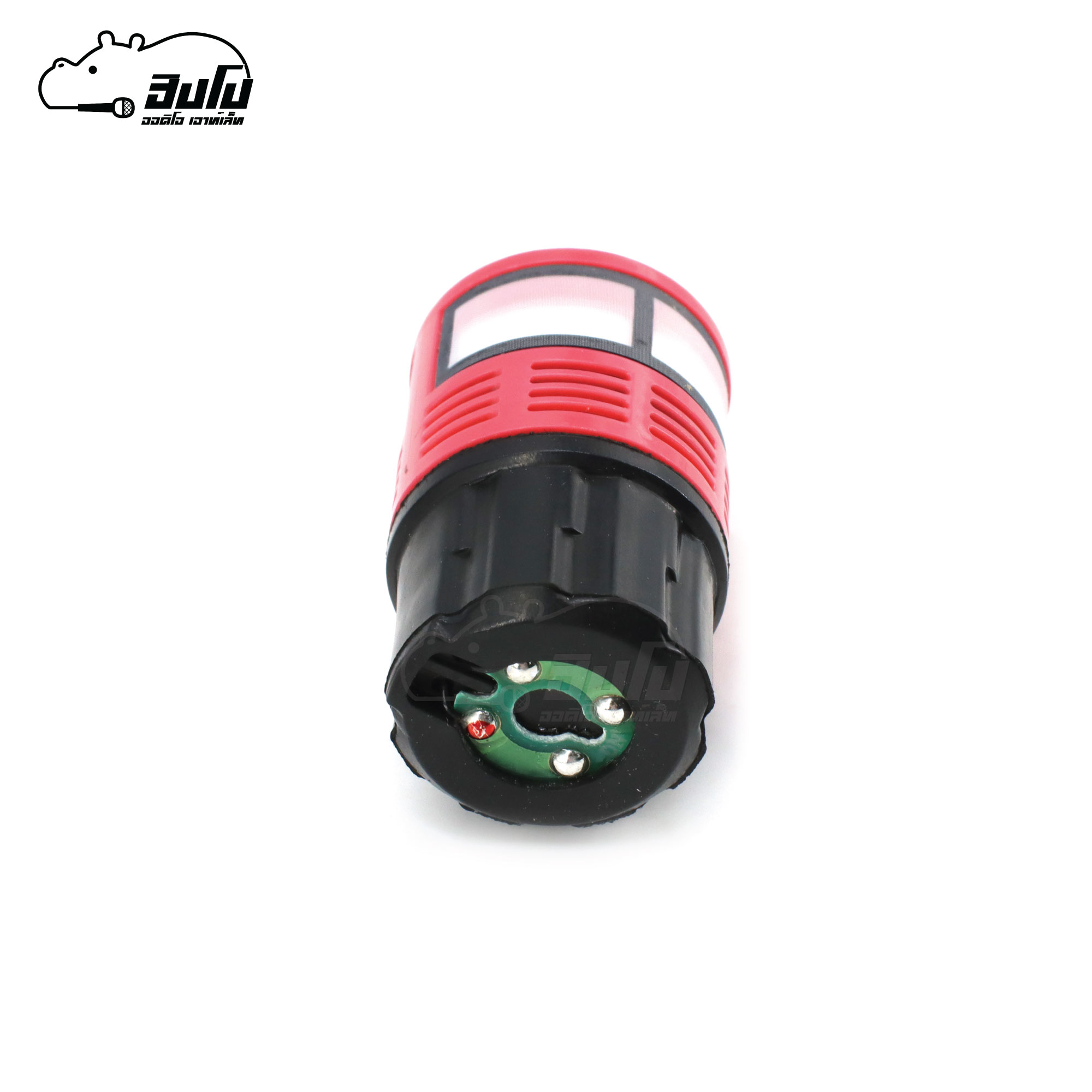 หัวไมค์ VM RD (SP1)