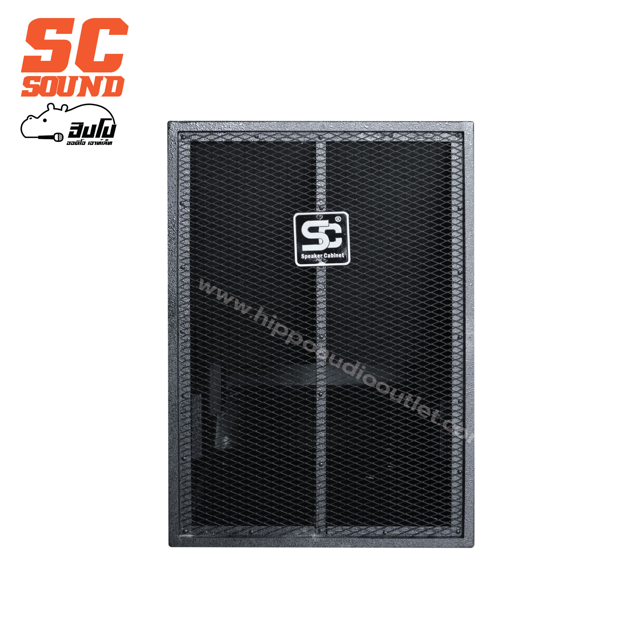 ตู้เปล่า 18 นิ้ว (SC sound) V BIT 18 (HP001-01)