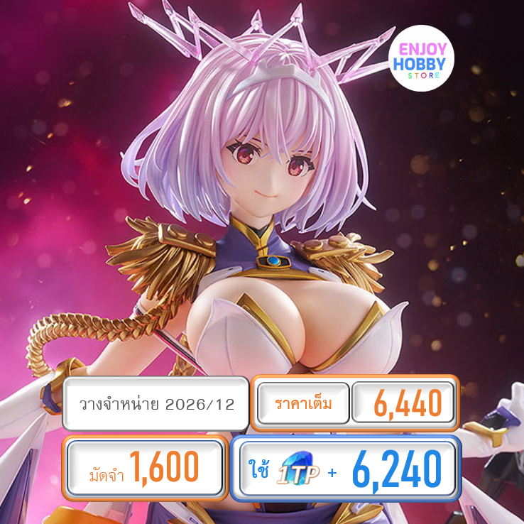 พรีออเดอร์ 22483 scale Akane Shinjo: Chaos New Order feat. Saitom GRIDMAN (ปิด 09/11 วางจำหน่าย 2026/12)