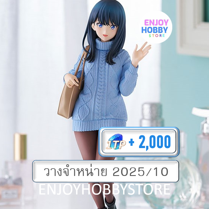 พรีออเดอร์ Pop Up Parade Rikka Takarada Date Style Ver. L Size Gridman Universe (ปิด 26/01 วางจำหน่าย 2025/10)