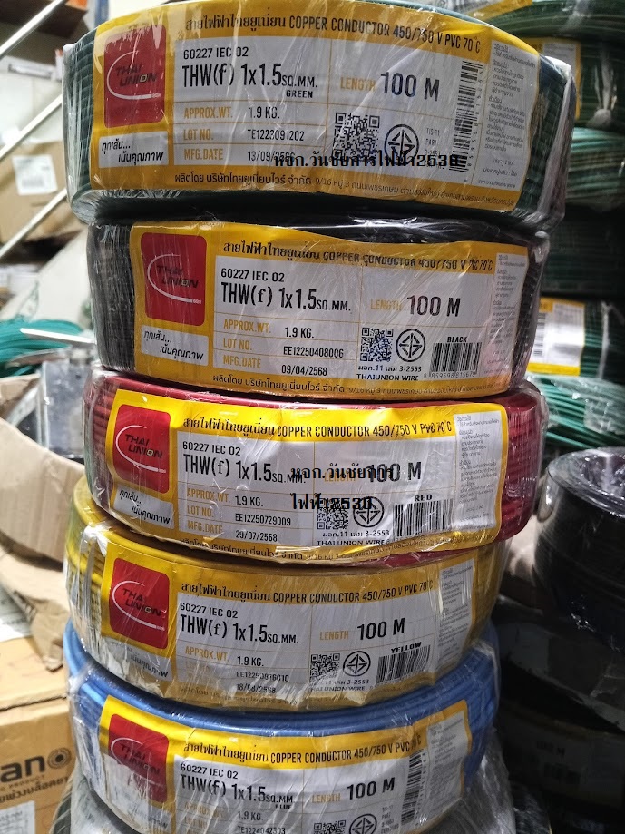 สายไฟ ทองแดงฝอย VSF 1x1.5 ยาว 100เมตร ยี่ห้อ THAIUNION THW(F) เดินตู้ไฟฟ้า สายไฟคอนโทรล เบอร์ 1.5 เลือกสีได้ ทองแดงฝอย A1