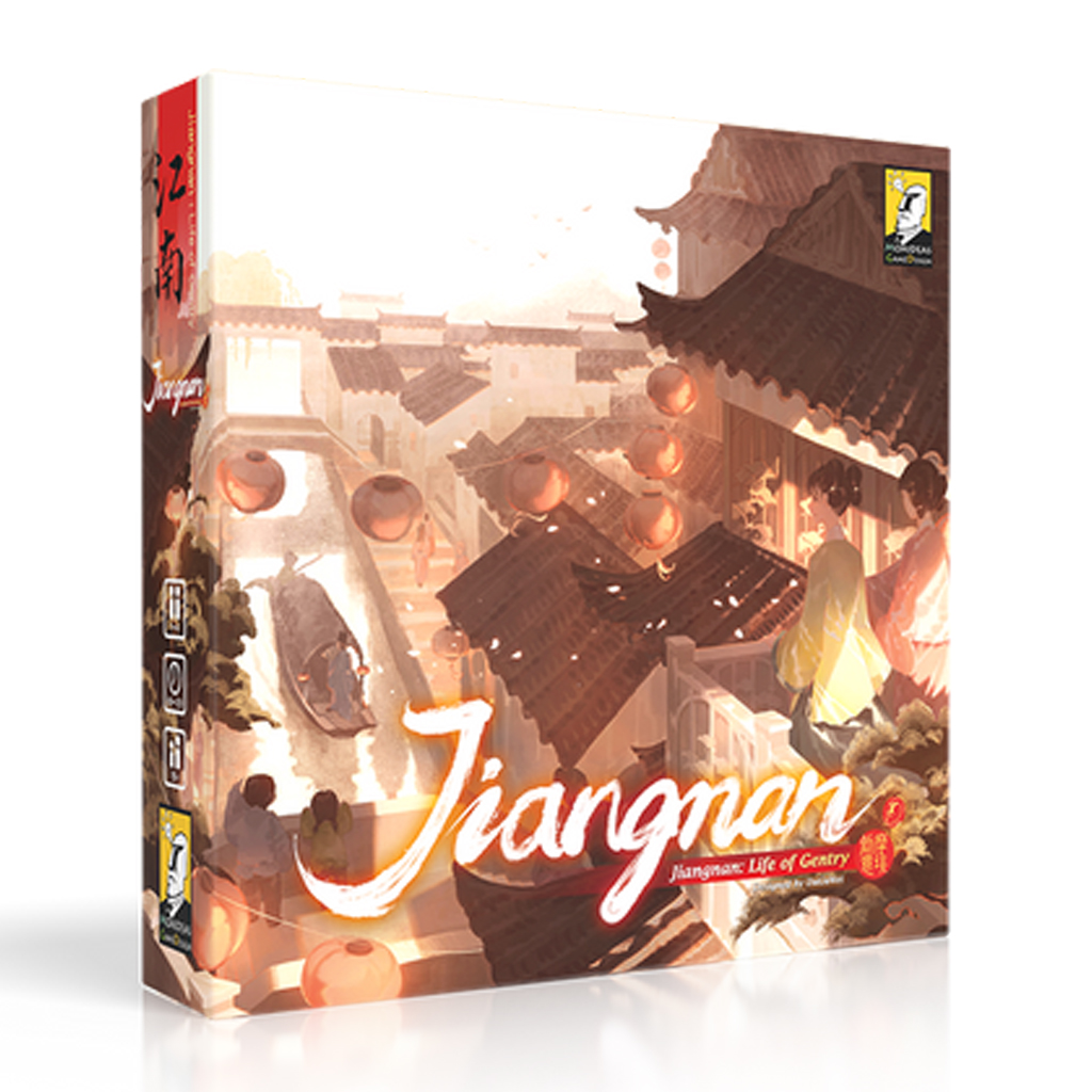 Jiangnan Retail