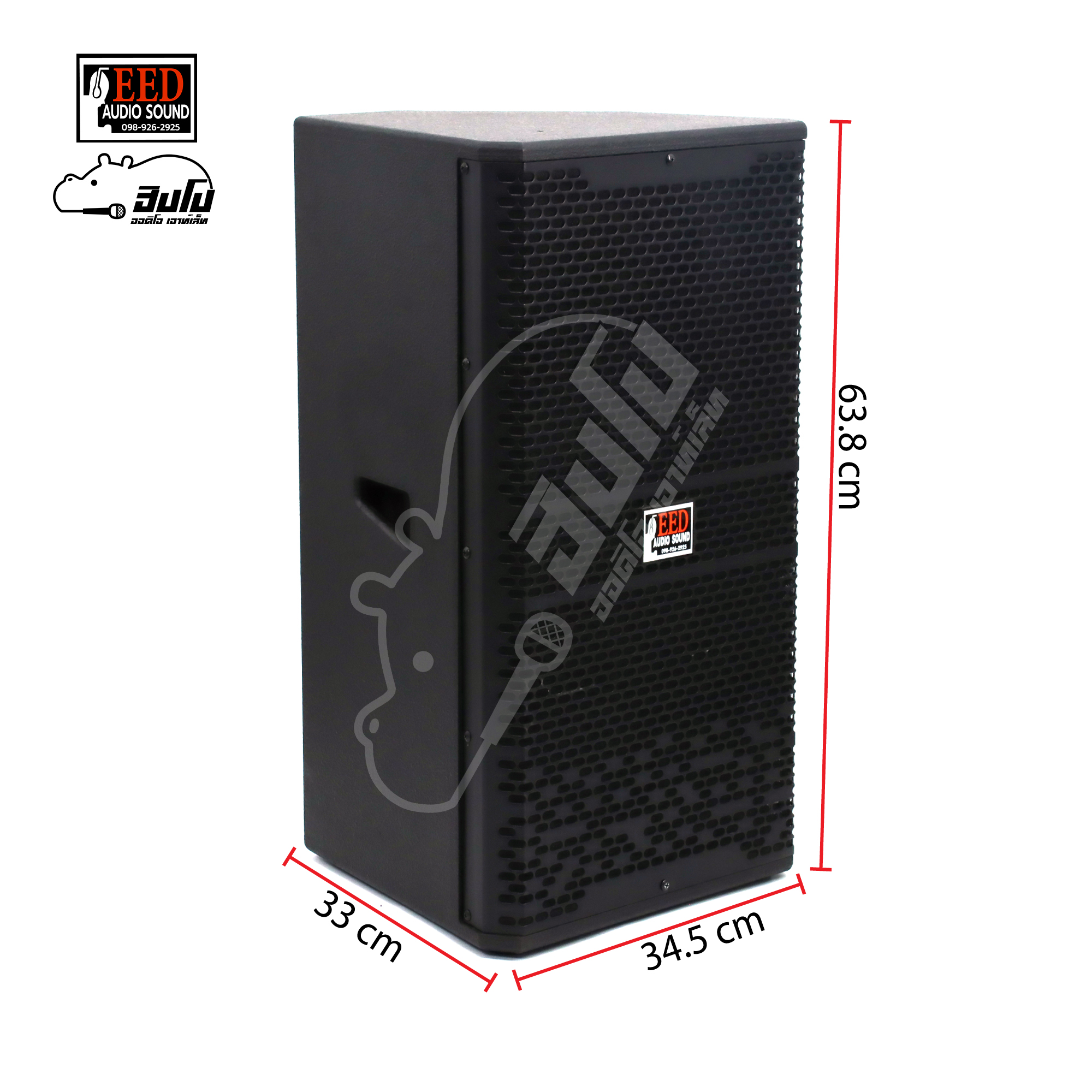 ตู้เปล่า 12 นิ้ว PS 12 EED (HP001-01)