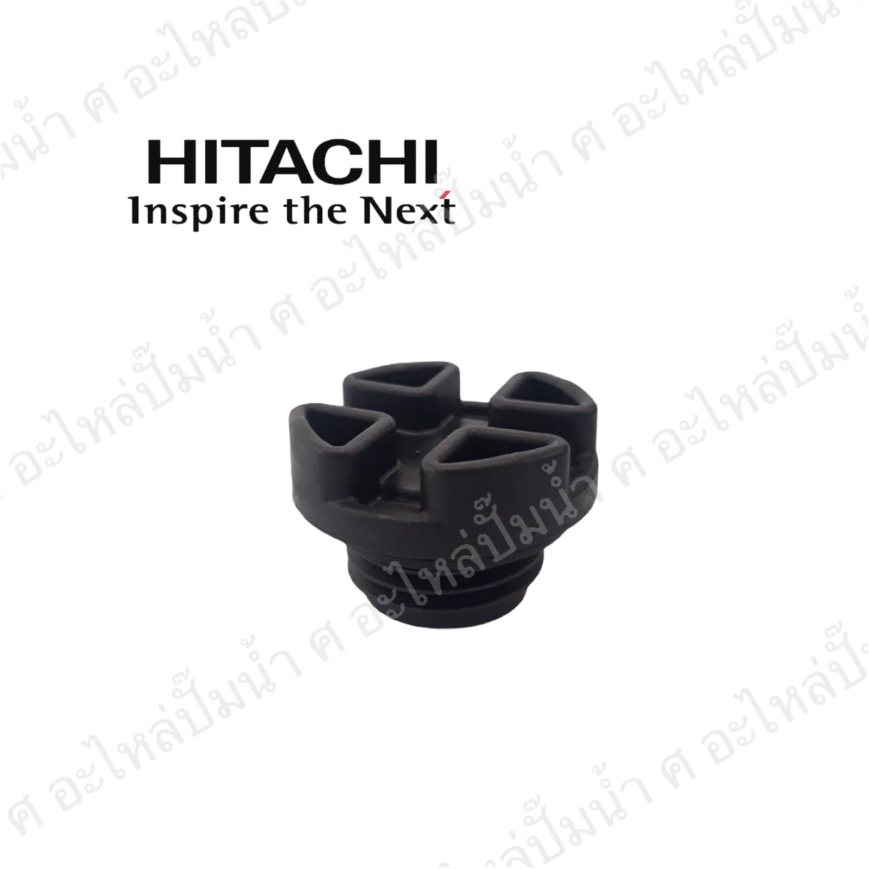 อะไหล่ฮิตาชิ#ฝาปิดเช็ควาวล์ GOLSTAR 3/4 (อะไหล่ทดแทน)