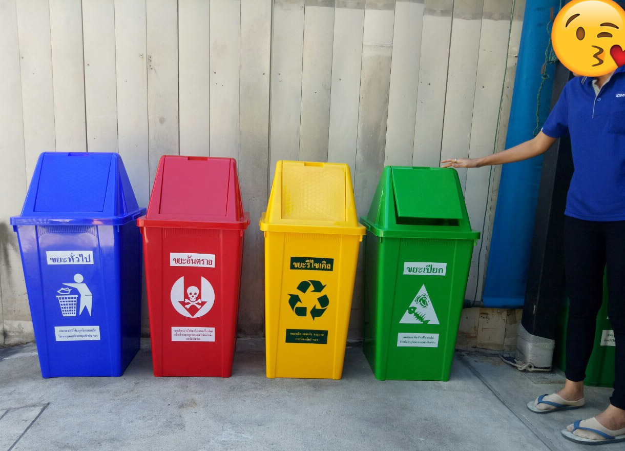 ถังขยะทรงเหลี่ยม 120 ลิตร ฝาทรงสามเหลี่ยม 2 ช่องทิ้ง