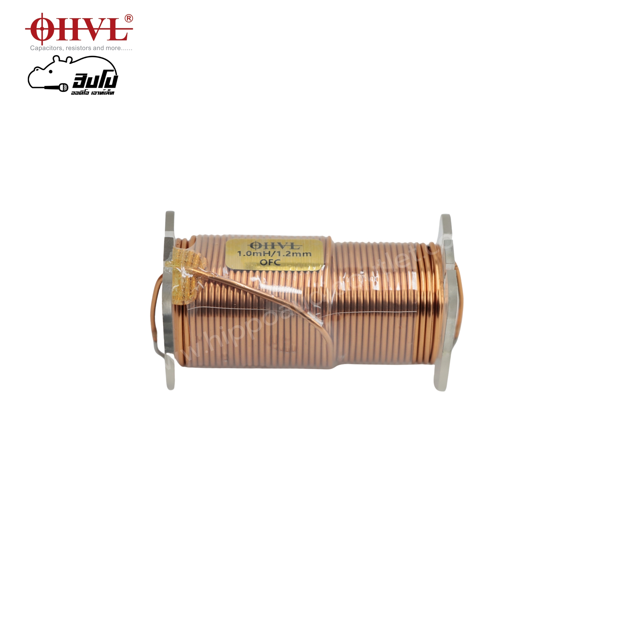 OHVL L.Iron Core Type #7 1.0mH/1.2mm. (SP1)