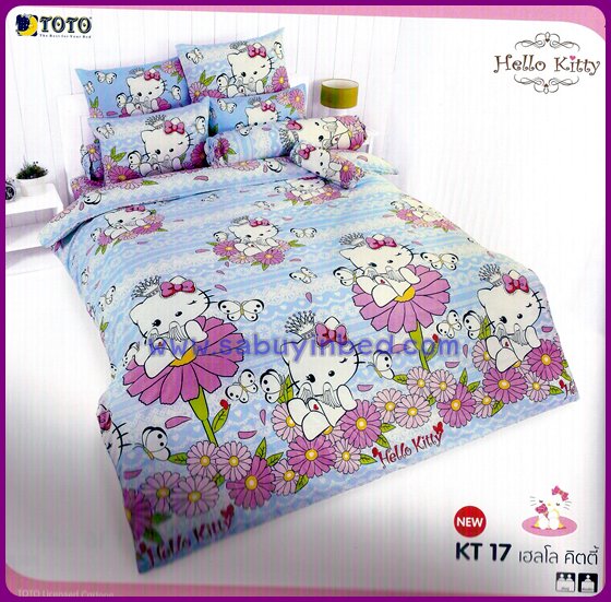 ผ้าปูที่นอน ชุดเครื่องนอน โตโต้ลายลิขสิทธิ์ เฮลโล คิตตี้ Hello Kitty - KT17