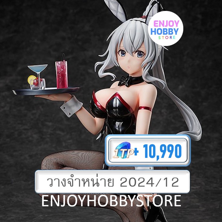 พรีออเดอร์ 1/4 Black Bunny Illustration by Teddy (ปิด 28/04 วางจำหน่าย 2024/12)