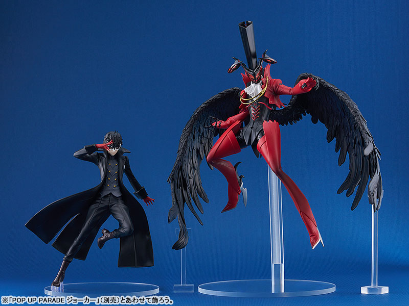 พรีออเดอร์ 19545 Pop Up Parade SP Arsène Persona5 Royal (ปิด 23/03 วางจำหน่าย 2025/11)