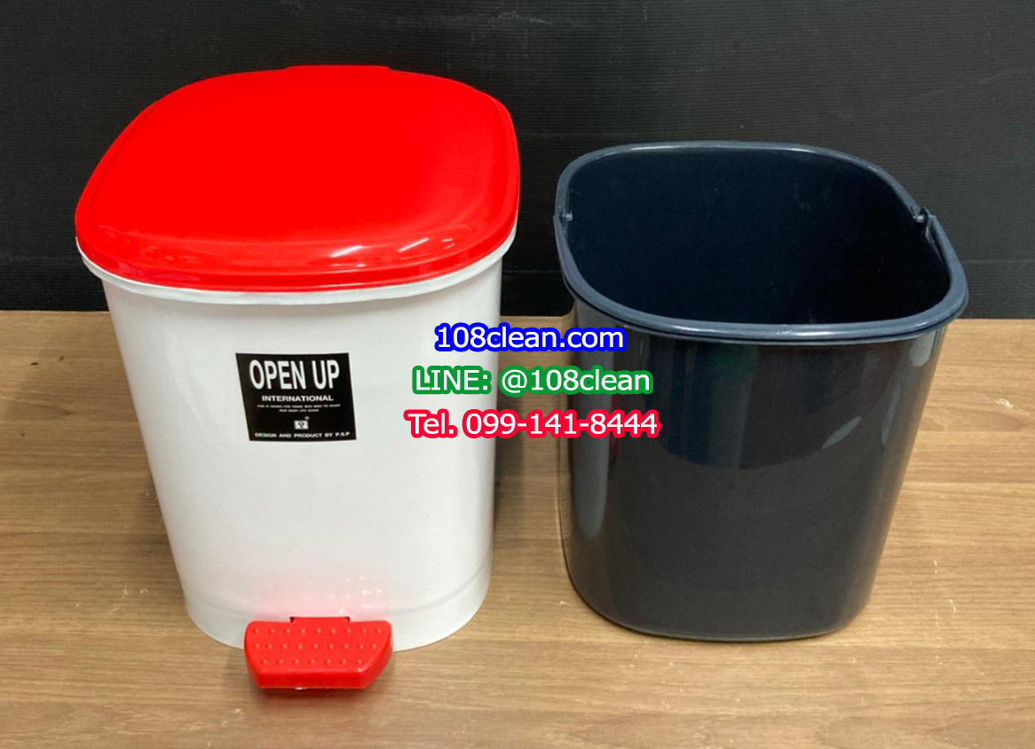 ถังขยะเท้าเหยียบ ทรงเหลี่ยม 12 ลิตร ฝาสี