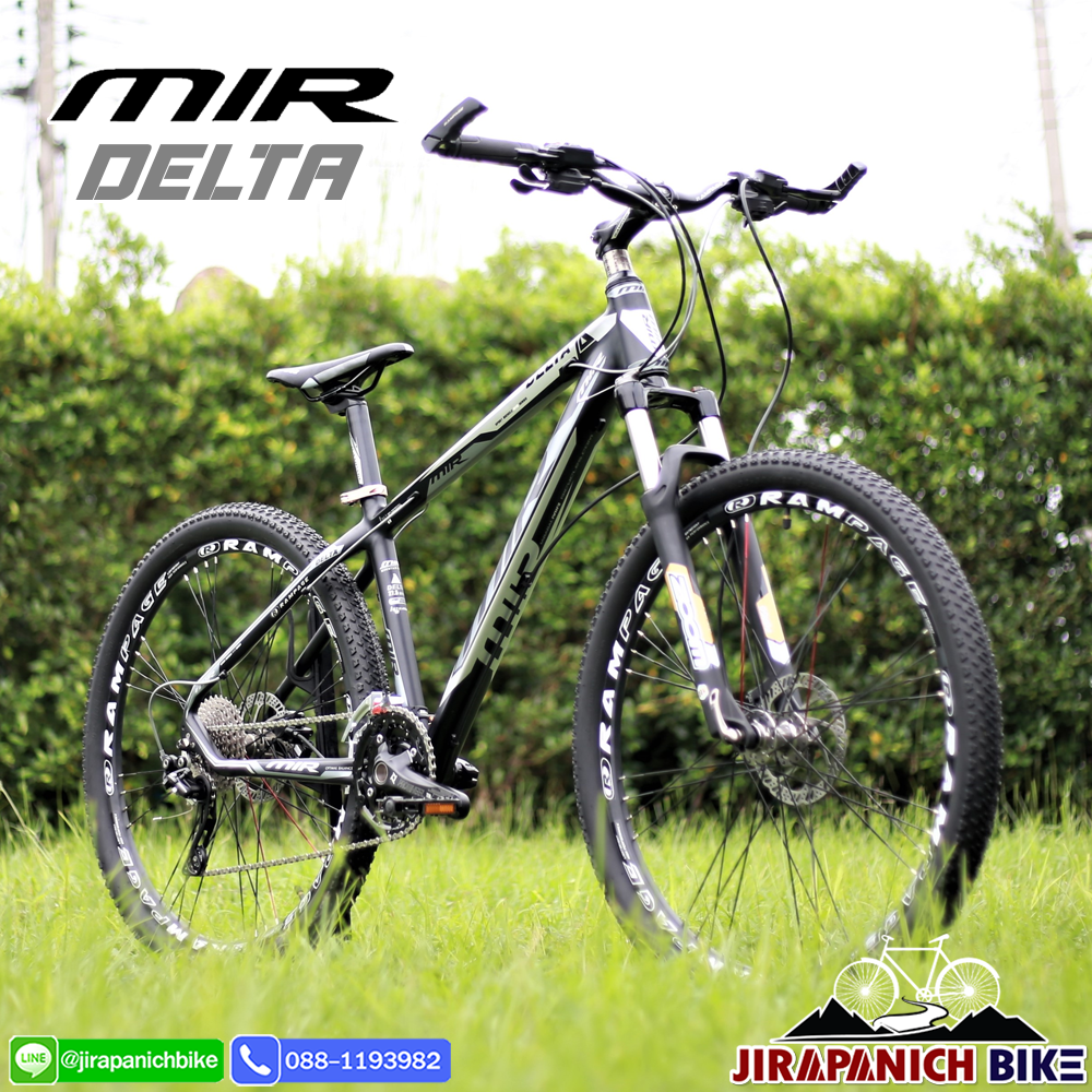 จักรยานเสือภูเขา MIR รุ่น DELTA