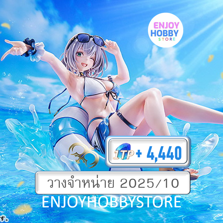 พรีออเดอร์ scale Shirogane Noel: Swimsuit Ver. 1/7 Hololive Production (ปิด 05/01 วางจำหน่าย 2025/10)