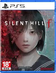 PlayStation : PS5 Silent Hill f (Z3/Asia)