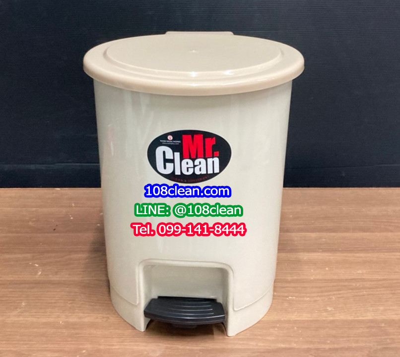 ถังขยะทรงกลม เท้าเหยียบ 12 ลิตร