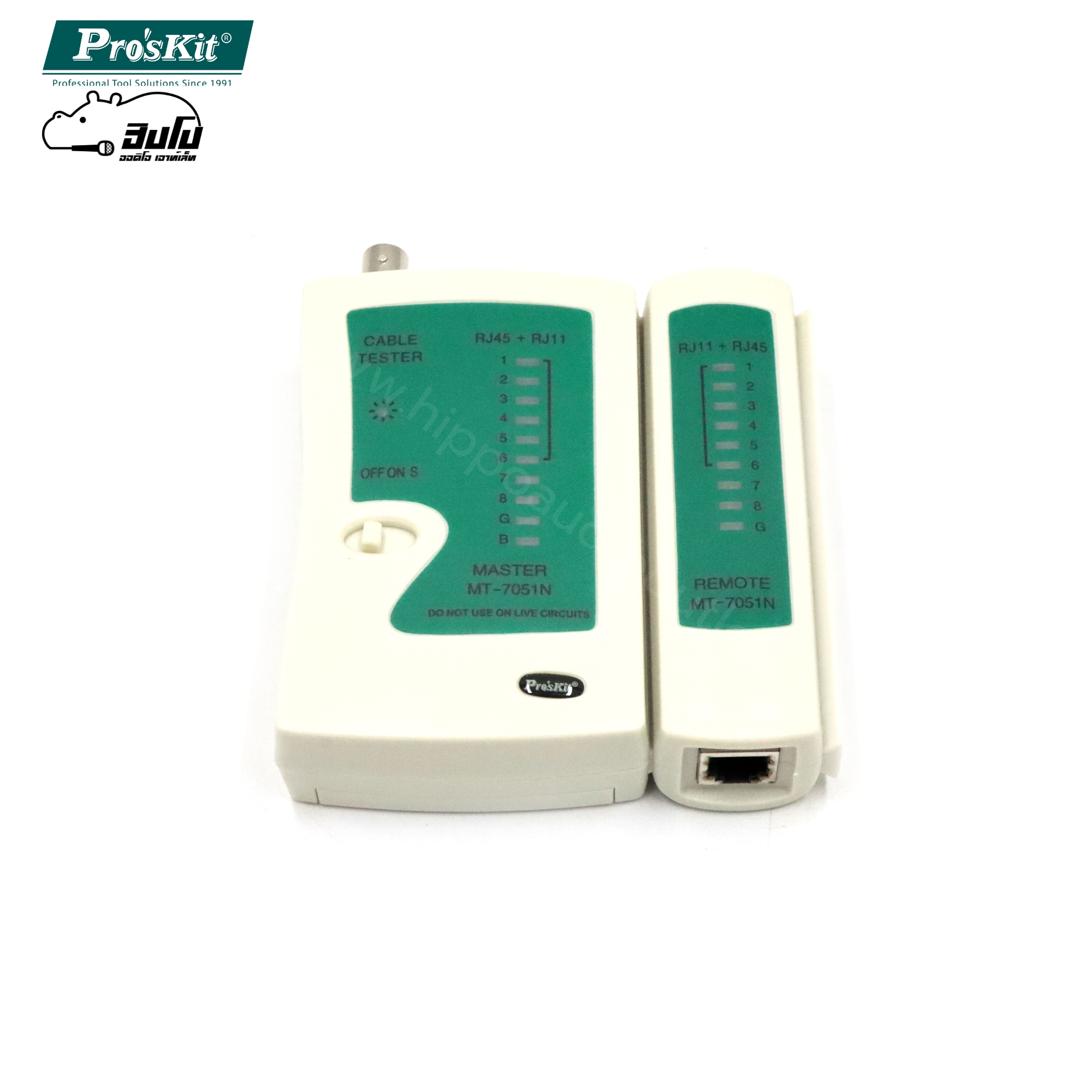 เครื่องเช็คสาย LAN & COAXIAL MT 7051N PRO’S KIT (SP1)