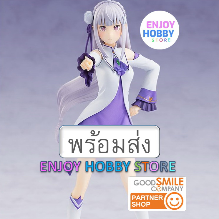 พร้อมส่ง 03915 scale KADOKAWA Emilia ENJOYHOBBY