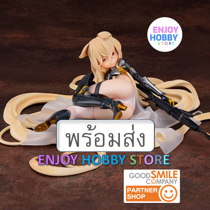 พร้อมส่ง scale Girls' Frontline Gr G41 1/7 มือ 1 กล่องคม