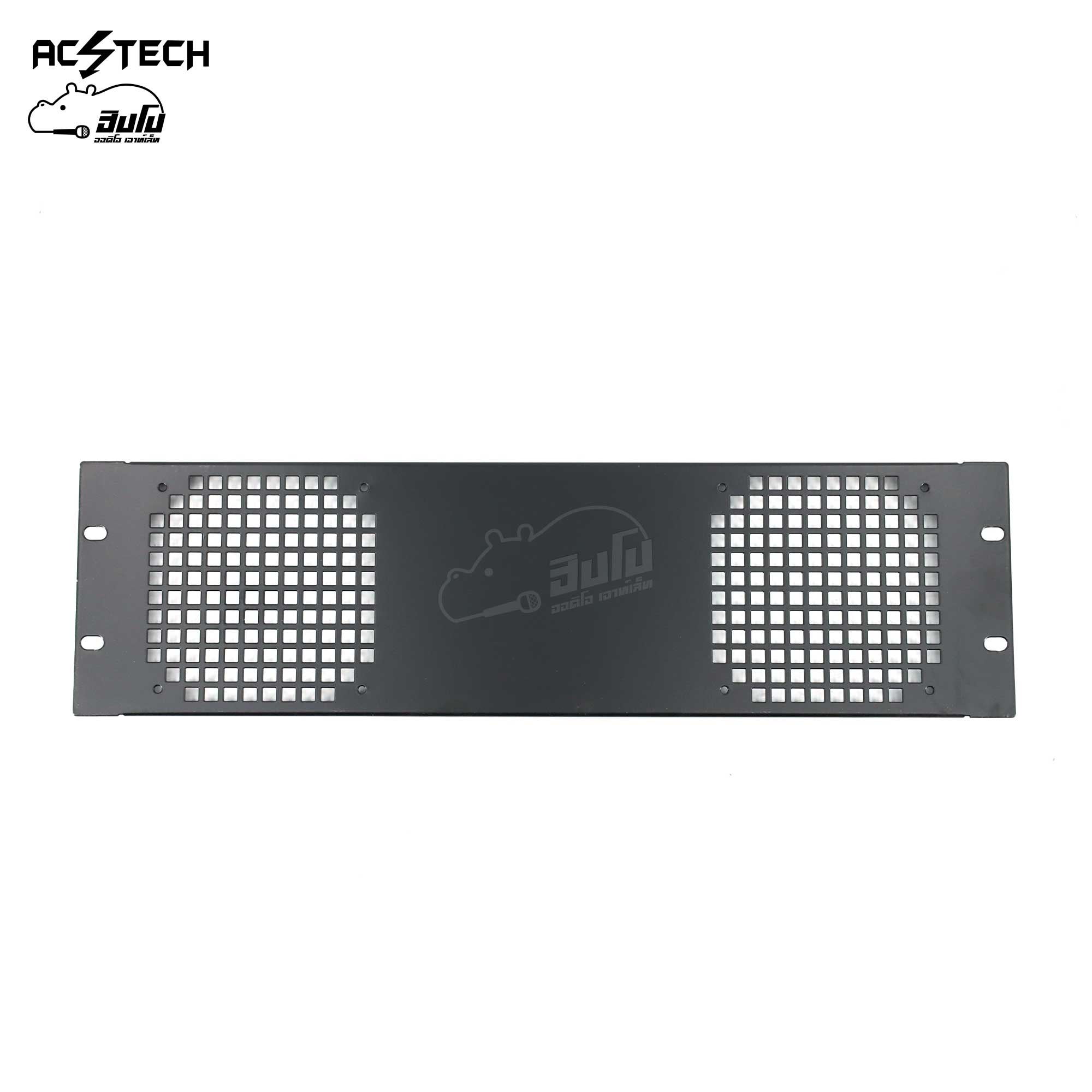 เพรส AC TECH RACK BLANK PANEL 3U FT 301