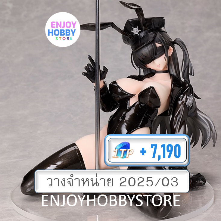 P scale Black Bunny Mera 1/6 binding (ปิด 25/08 วางจำหน่าย 2025/03)