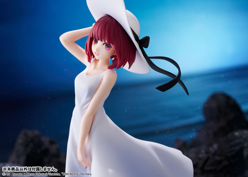 พร้อมส่ง ENJOY 22739 KDcolle [Oshi no Ko] Kana Arima "Full moon...!" Ver. มือ 1 กล่องคม