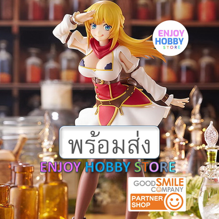 พร้อมส่ง 15290 Pop Up Parade Rit L Size Banished From The Heroes' Party ENJOYHOBBY