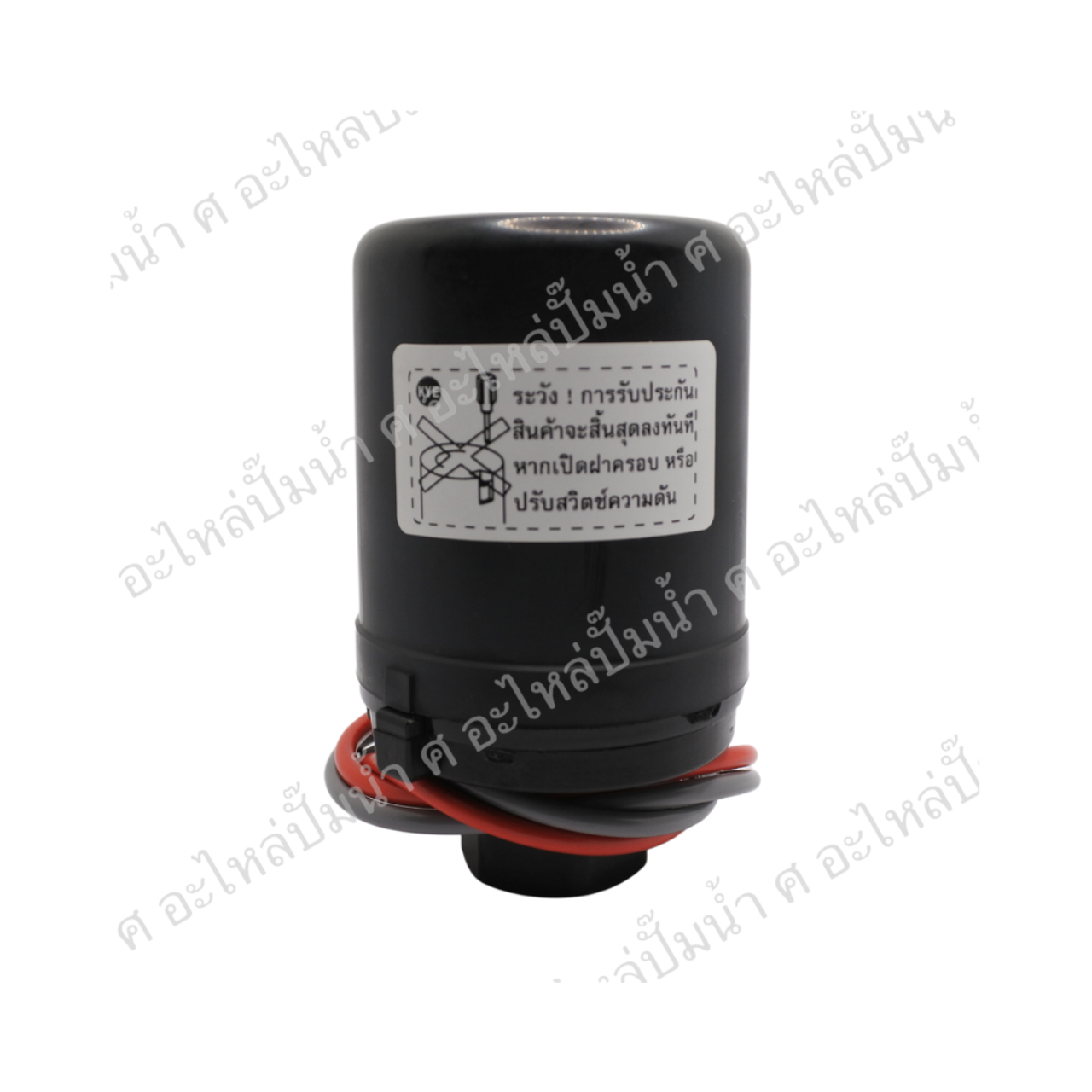 Press SW. Assy มิตซูแท้รุ่น 1"1/4 (WP 355 R)