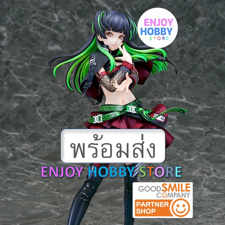 พร้อมส่ง 04349 scale Fuyuko Mayuzumi Neon Light Romancer Ver THE IDOLM@STER มือ 1 กล่องคม