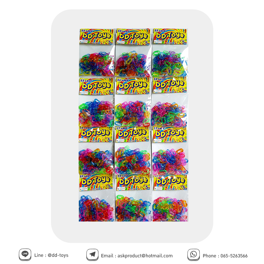 โซ่ C เล็กใสคละสี