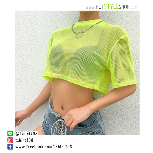 เสื้อครอปตาข่ายสีนีออนสะท้อนแสง