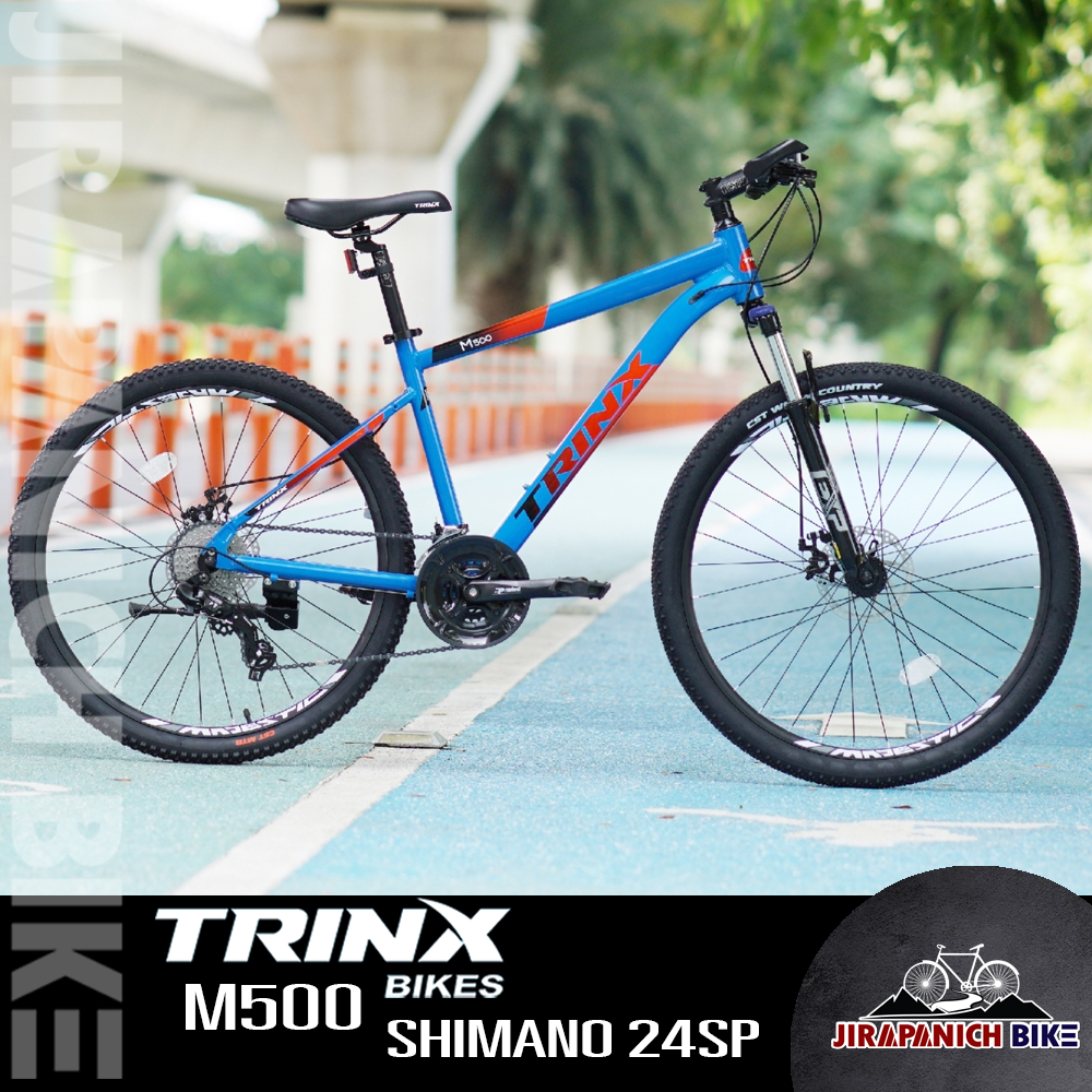 จักรยานเสือภูเขา TRINX รุ่น M500 (เฟรมอลูมิเนียม,SHIMANO 24 สปีด)