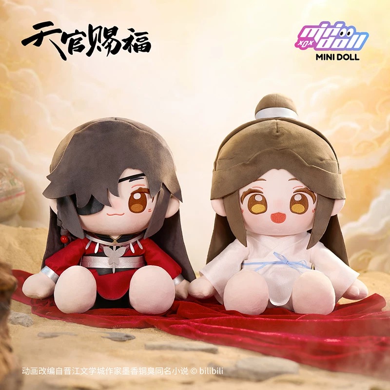 สวรรค์ประทานพร : Minidoll ตุ๊กตาฮวาเฉิง & เซี่ยเหลียน