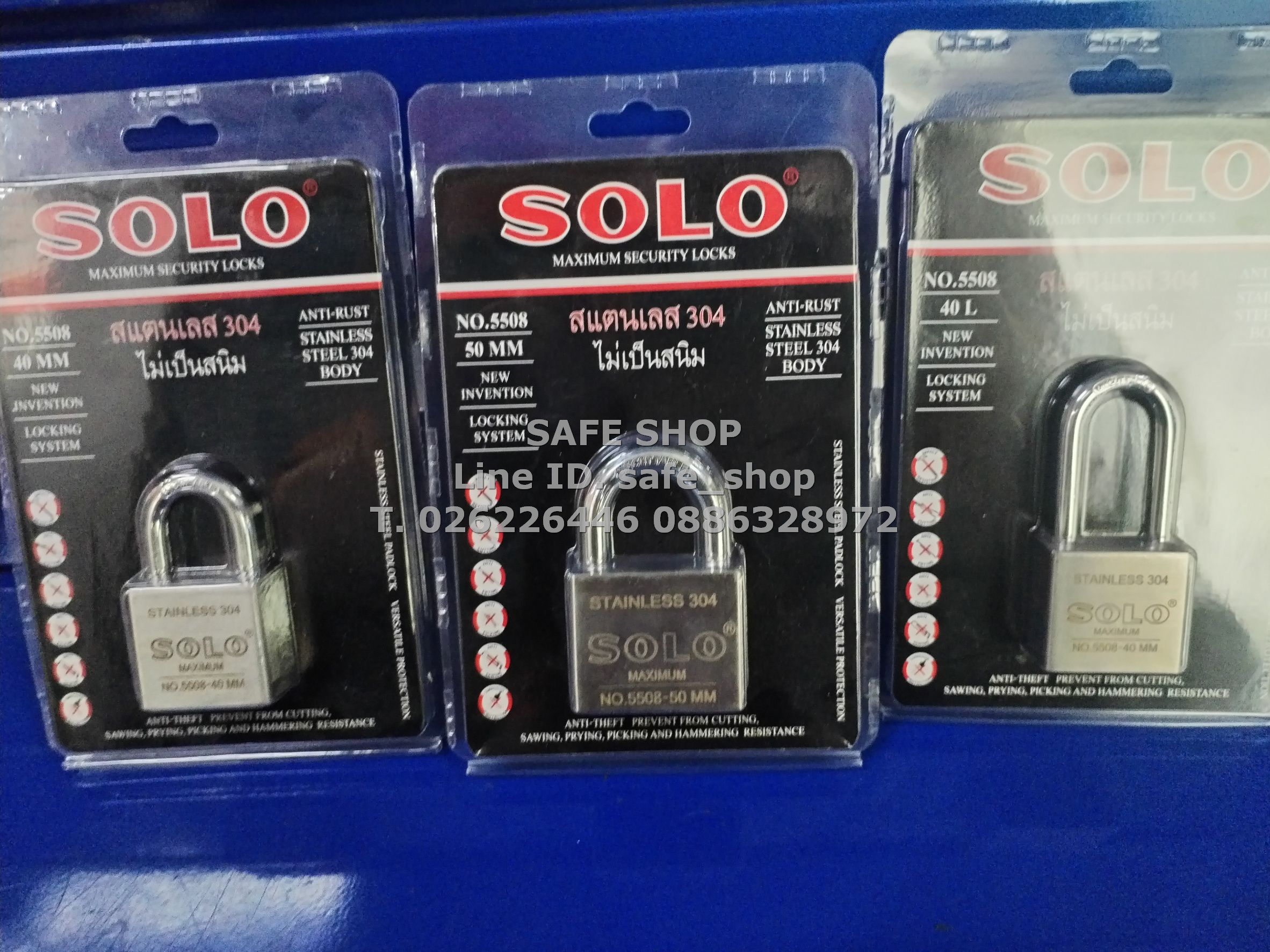 กุญแจ SOLO ราคาถูก ขายปลีก ขายส่ง รับผลิต กุญแจ SOLO Masterkey , SOLO Keyalike SAFE SHOP คลองถม