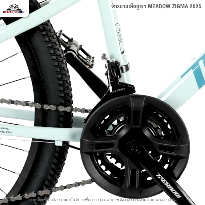 จักรยานเสือภูเขา 26 และ 27.5นิ้ว MEADOW รุ่น ZIGMA 2025 21สปีด (น้ำหนัก 15.2 กิโลกรัม, ดิสก์เบรก,โช๊คหน้า)