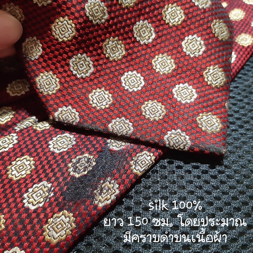 เนกไทสีแดง แบรนด์ Crocodile