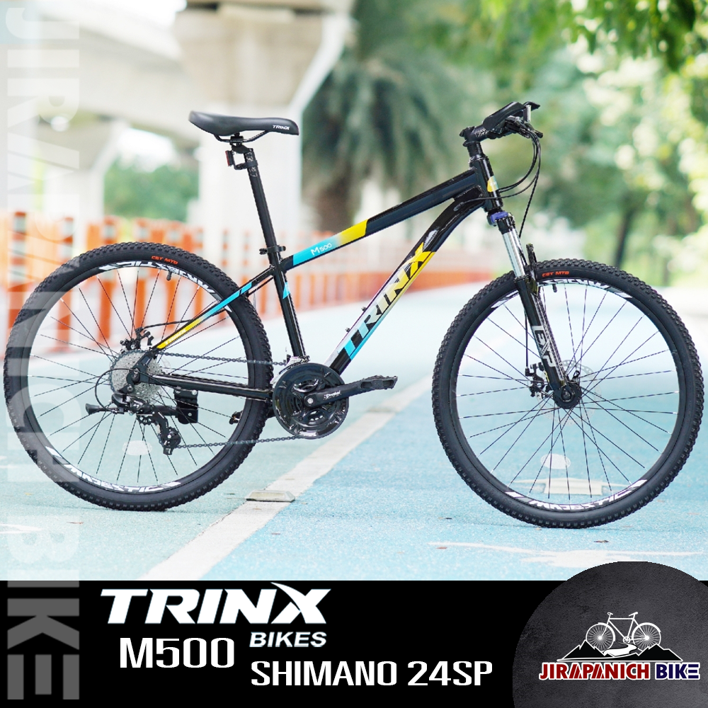 จักรยานเสือภูเขา TRINX รุ่น M500 (เฟรมอลูมิเนียม,SHIMANO 24 สปีด)