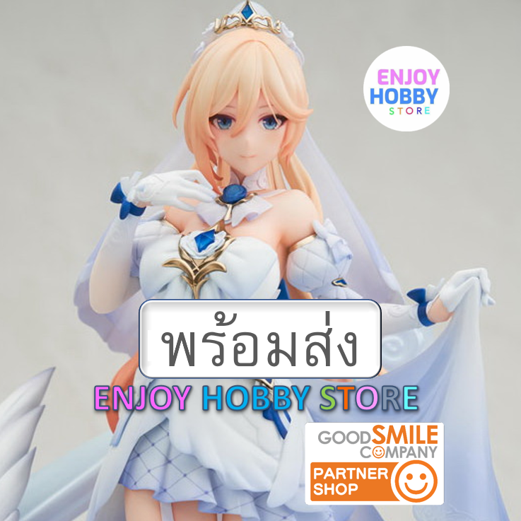 พร้อมส่ง 13112 scale Honkai Impact 3rd Durandal Stellar Promise Ver. 1/7 มือ 2 สภาพใหม่