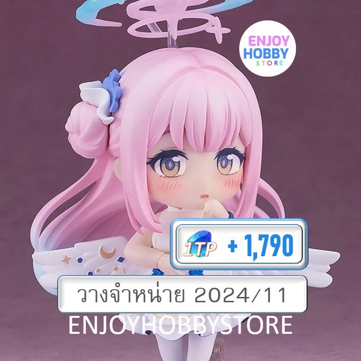 P Nendoroid Mika Misono Blue Archive (วางจำหน่าย 2024/11)