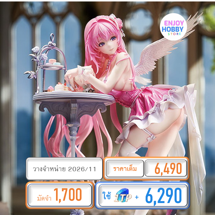 พรีออเดอร์ 22131 scale Dorothy: Nostalgia 1/7 GODDESS OF VICTORY: NIKKE (ปิด 12/10 วางจำหน่าย 2026/11)